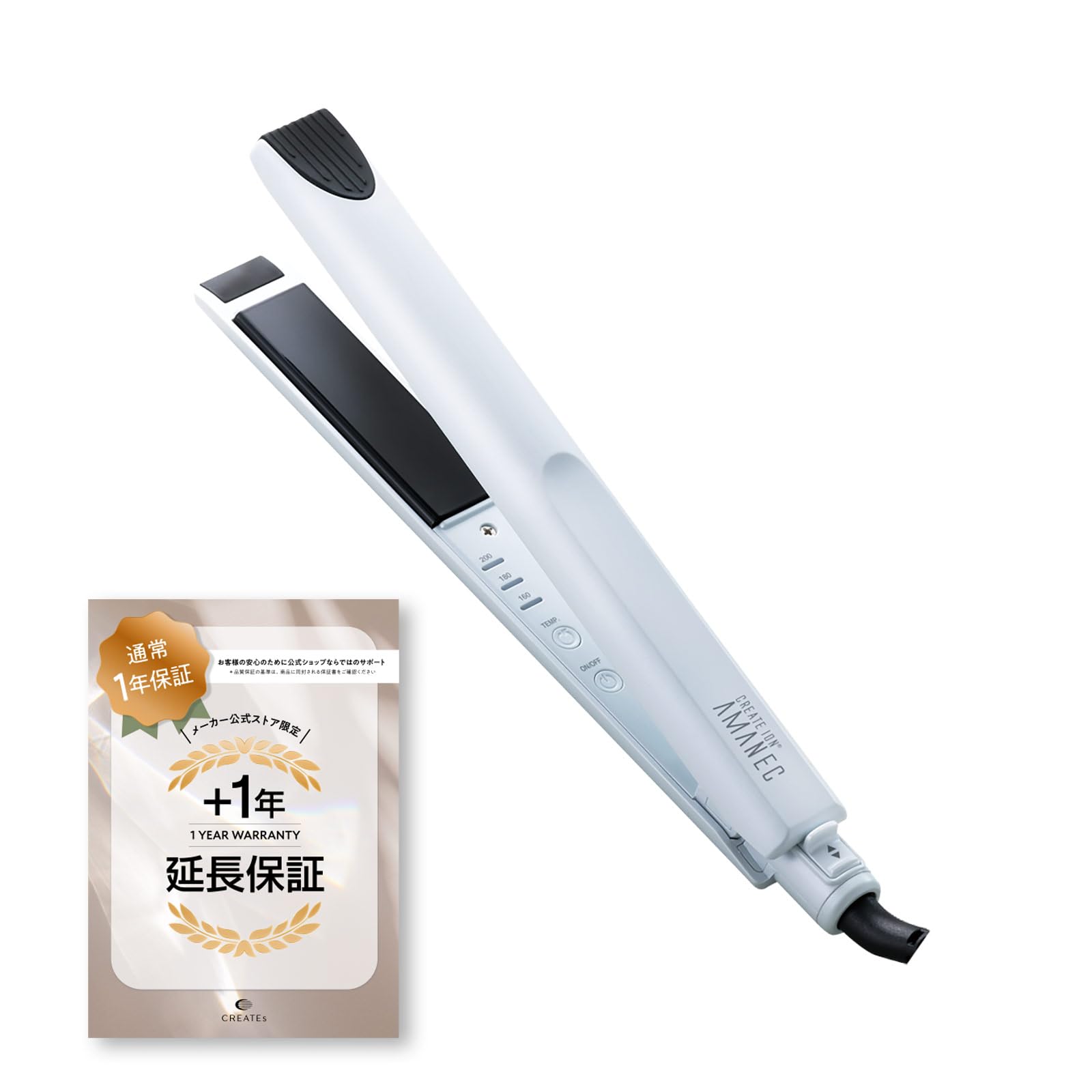 クレイツ　ストレートヘアアイロン（保証書とレシート付き）　一度のみの使用 予約販売】FRUITS ZIPPER×9012 コラボ限定セットが登場 - 【公式